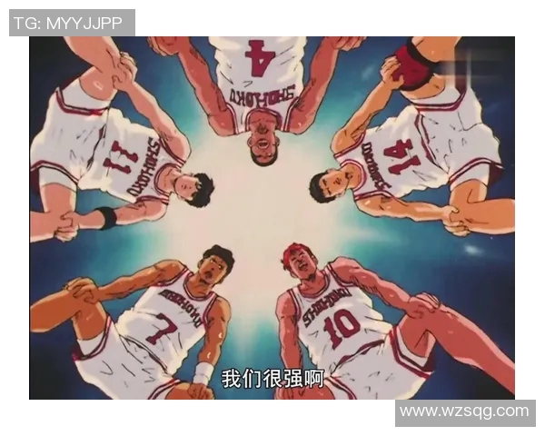 足球小将与灌篮高手的青春梦想交汇点探讨与回忆